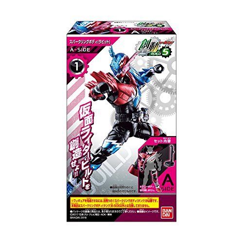 Sodo Rider bauen BUILD5 12 Stück Candy Toys und weiche Konfektprodukte